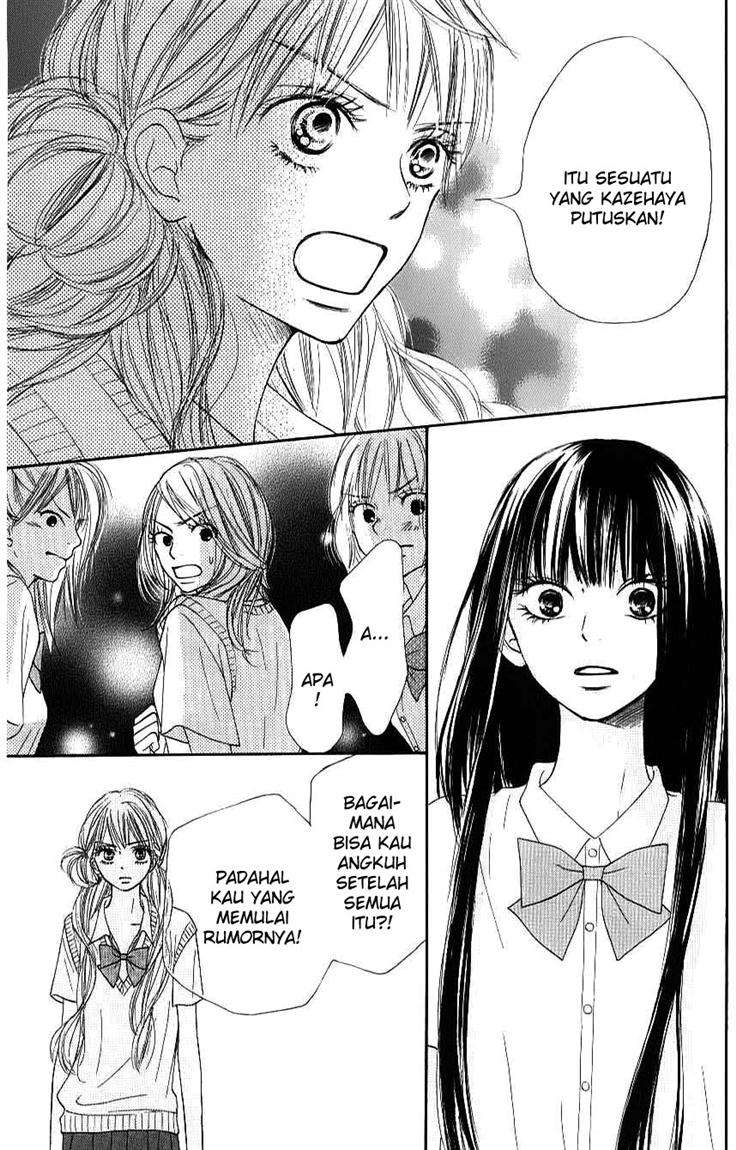 Kimi ni Todoke chapter 43